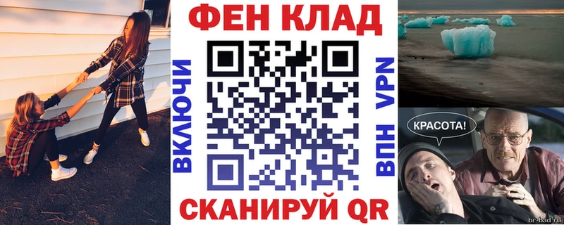 АМФ Premium Нахабино