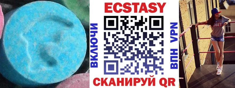 маркетплейс официальный сайт  Нахабино  ЭКСТАЗИ Punisher 