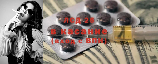 героин Абдулино