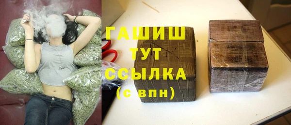 COCAINE Касимов