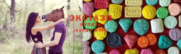 COCAINE Киренск