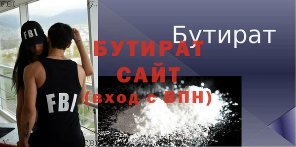 героин Абдулино