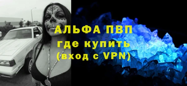 героин Абдулино