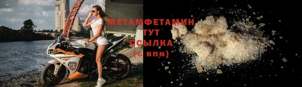 mix Осташков