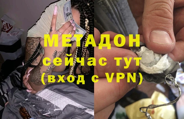 mix Осташков