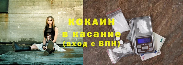 меф VHQ Абинск