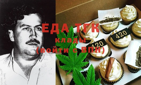 mix Осташков