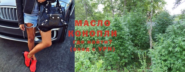 меф VHQ Абинск