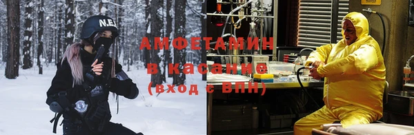 mix Осташков