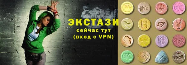 СК Кинешма