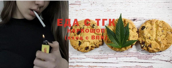 героин Абдулино