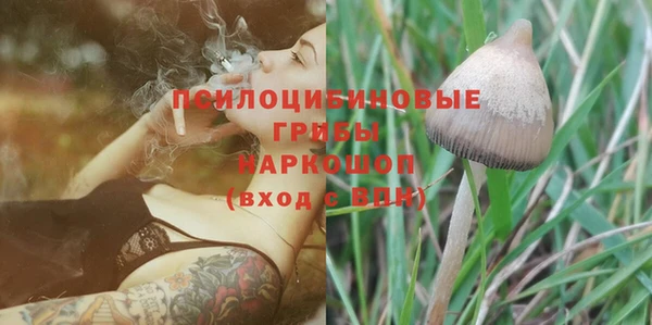меф VHQ Абинск