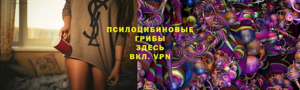 героин Абдулино